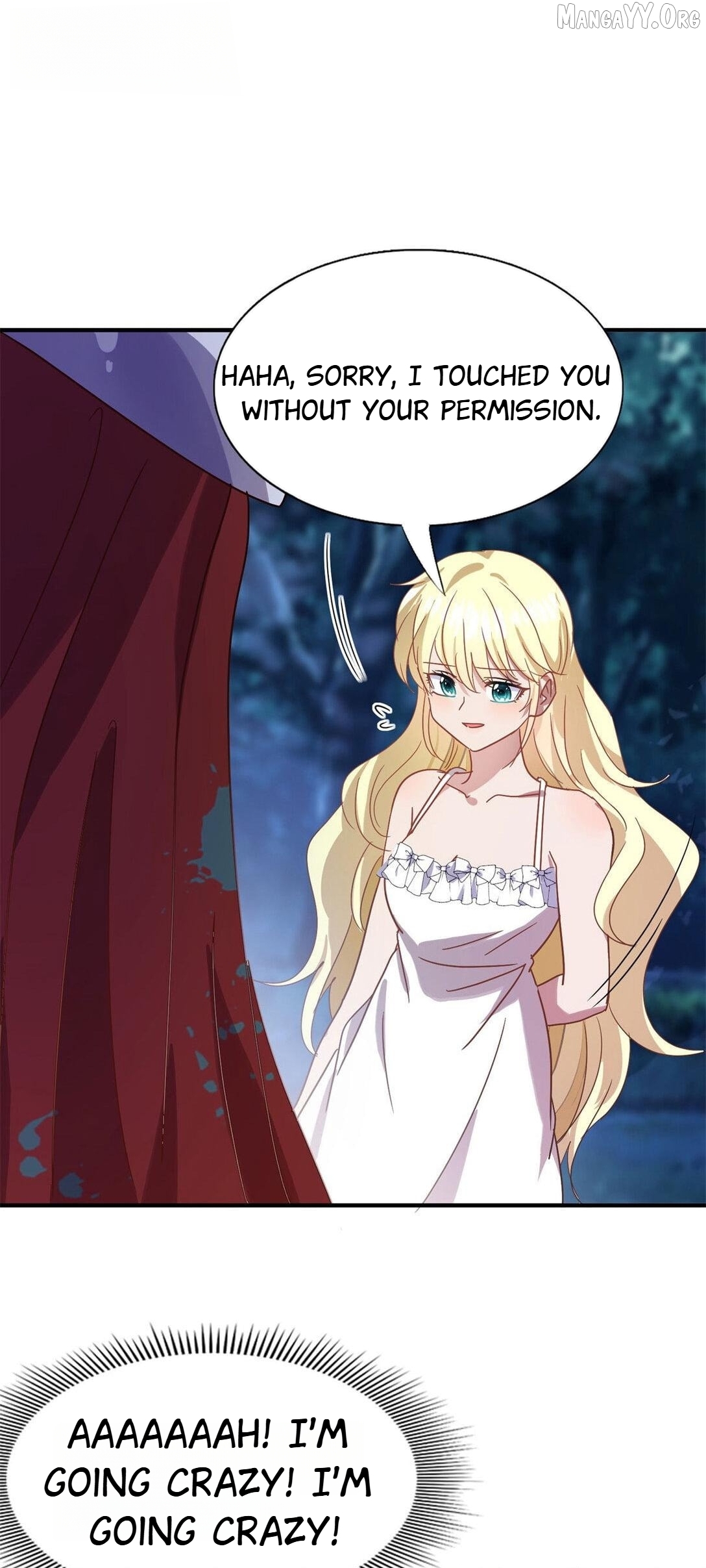 Don't Embarrass Me Chapter 134 - page 7
